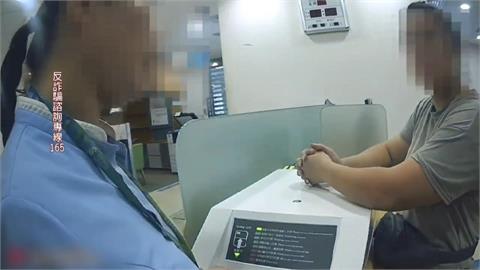 網路交友詐騙！女寄出金融卡　帳戶多３１萬竟幫提領淪車手