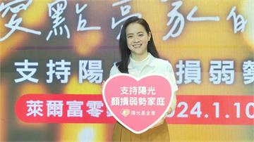 曾寶儀穩交男友19年 被問「結婚計畫」她認：「每一天生活比一張紙重要」