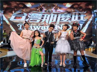 《台灣那麼旺》青少年組小唱將表現亮眼！粉絲送禮不手軟