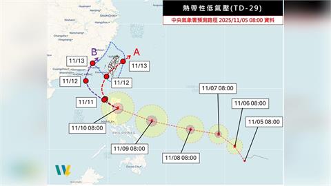 快新聞／「鳳凰颱風」尚未成形！　氣象專家：11月恐再生成威脅台灣