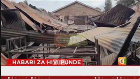 肯亞學校宿舍大火奪命　至少17孩童死亡16人重傷