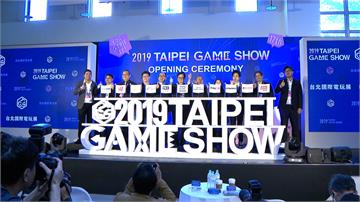 台北國際電玩展開跑 24國來台參展