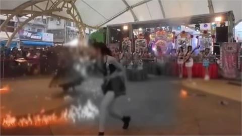 桃園火舞意外！　疑場地濕滑女舞者滑倒「烈火燒身」