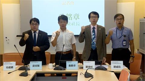 柯文哲羈押「小草圍北檢」　　台派團體批：干預司法、藍白靠中國合