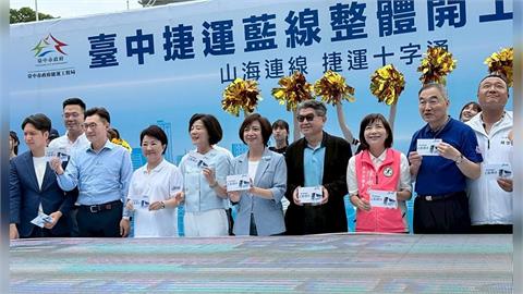 快新聞／中捷藍線爆須「得追加千億預算才蓋得完」　何欣純驚問盧秀燕「真的嗎？」
