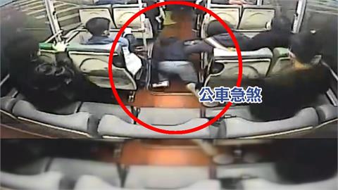 公車急踩煞車！父抱兒「噴飛走道」業者急道歉曝原因