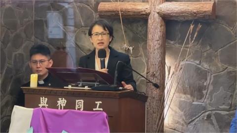 親赴義光教會追思血案受難者 蕭美琴:有真相才有和解