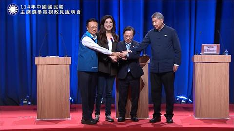 快新聞／新！國民黨電視政見會登場　郝龍斌、羅智強未到