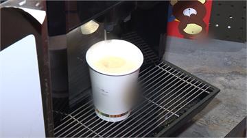 超商引進米其林特調「薑汁奶茶」！搶攻溫暖商機