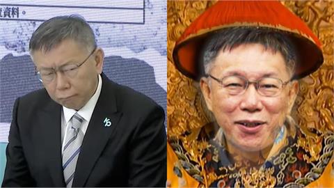 柯文哲自詡「雍正帝」判蔡壁如死罪？北檢揭他「1心態」抖出決裂內幕
