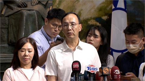 國民黨「打黃不打柯」　綠委酸：朱立倫可去當民眾黨會計師