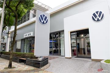 Volkswagen新店展示中心開幕　Golf GTI經典駕馭版同步發表