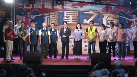 凱米重創南台灣　賴清德參香祈福勉勵國人：團結不喪志