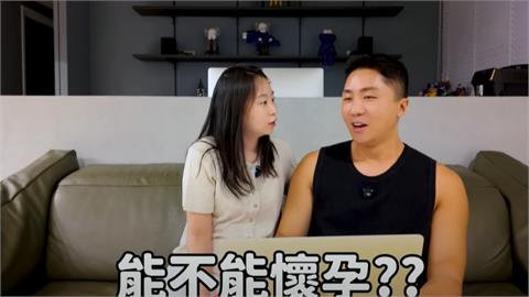 韓籍YTR自揭求子卡關全因「1數量異常」！用3招濃度爆發「精益求精」