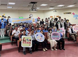 桃園療養院攜手檢察官　推動企業誠信宣導反貪