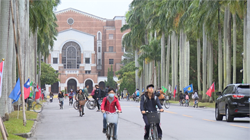 快新聞／傳研擬大學生紓困金 教育部澄清：無另立紓困方案的準備