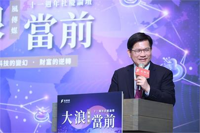 川普掀起驚滔駭浪　外長林佳龍解析「4R」乘風破浪續前行