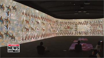 「博物館驚魂夜」南韓真實上演！壁畫古王朝人物動起來