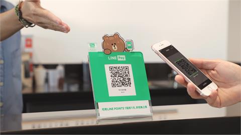 用LINE Pay付款別再搞錯！他一失誤「多付1筆錢」…網嘆：我也中招過