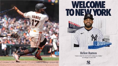 MLB／洋基壓線迎新同學！大限前補進「左投殺手」　拚等法官回歸衝季後賽