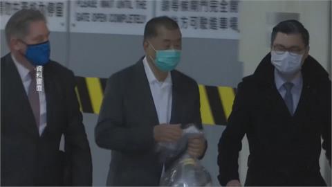 關押近1700天！黎智英案結辯　戴心律監測器出庭