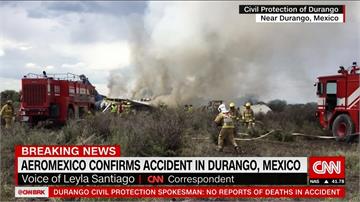 墨西哥航空墜毀　機上37人輕傷無人亡
