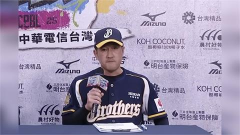 中職/領先4分卻還是輸!場上調度遭質疑?中信總教練平野惠一:我得要負全責