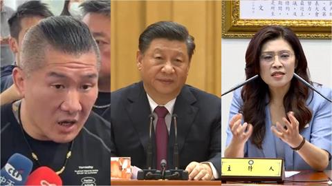 八炯曬片「館長爆氣錄音」中領館循環播！網笑：難怪鄭麗文不帶你見習近平