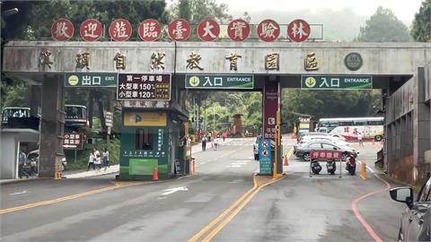 溪頭停車場8月1日起改電子收費　仍維持鄉親免費停車