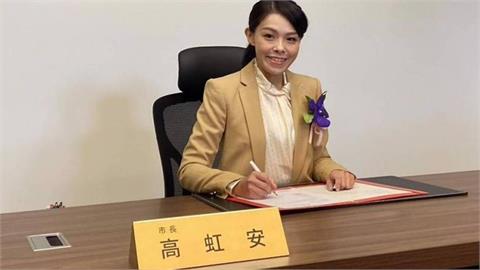 高虹安「停職薪水」可領回?劉世芳證實「復職就核發」有望164萬入帳