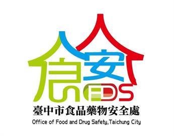 快新聞／民眾控吃壽喜燒食物中毒住院8天　食安處曝「檢體檢驗結果」