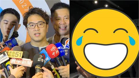 洋流代抽號次「SSR天選之人」竟是她！真身意外曝光「沈伯洋一看嚇爛」網震：一定贏