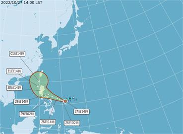 快新聞／奈格颱風生成估下週一北轉　今晚起各地降雨機率曝光