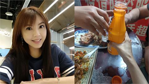 劉樂妍又沒錢「付不出27元」！蹭飯還嫌「嘸肉怎吃」網諷：得寸進尺