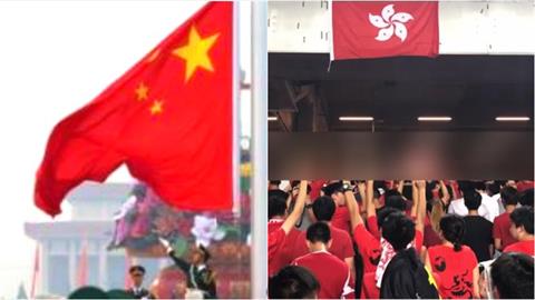 港球迷「聽中國國歌」秒180度轉身！呈堂畫面曝「法官揪1關鍵」判罪
