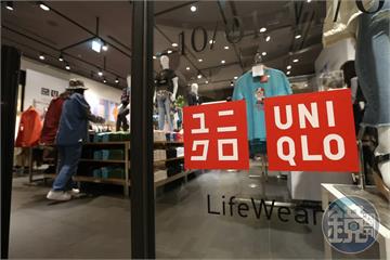 網紅帶女兒「躲衣服展示架拉屎」惹議　台灣UNIQLO發聲明了