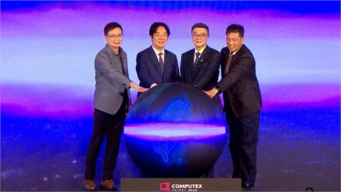 COMPUTEX台北電腦展登場　賴總統：台企組國家隊進軍國際