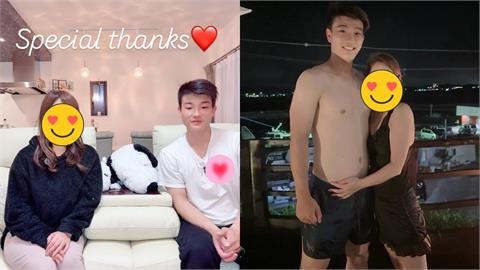 日男戀上「國小女同學媽媽」！苦等22年成功娶回「大21歲美魔女」內幕曝