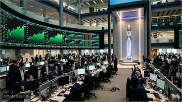 美伊和平現曙光！SpaceX上市暴漲助攻美股全面收紅