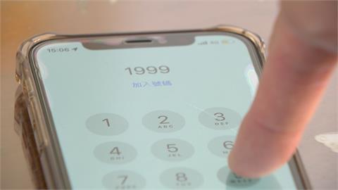獨家！北市1999主打多語言服務　話務人員：我不會講台語