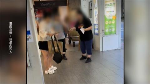 搭公車推擠爆掌摑、拉扯！　3女當街大打出手