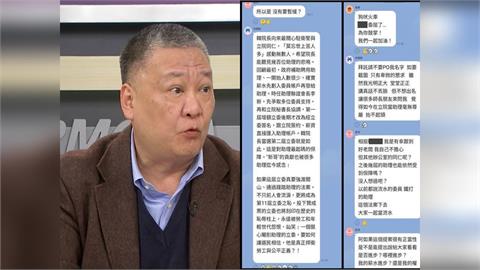 批陳玉珍自肥惡法「無法無天」!吳崑玉:助理老朋友難得動怒!