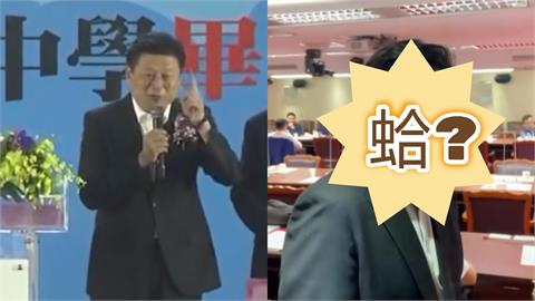 闖長照、高中畢典「疑宣講反罷免」？傅崐萁遭追問「裝傻吐1句」秒逃離