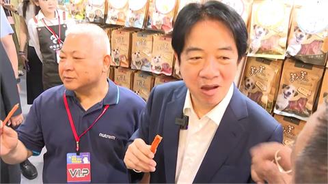 賴總統幫試吃的寵物肉條  斑斑入口反應曝光