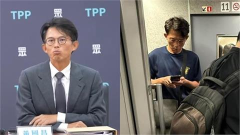 黃國昌「高鐵罰站」忘買票or作秀？詹凌瑀喊話「政壇馬景濤」別演了：真的很膩…