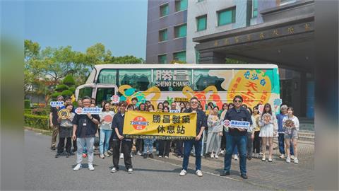 勝昌製藥攜手白沙屯媽祖北港進香　累了請上車暖心啟程　守護香燈腳一路平安