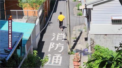 花蓮男行竊跳下山坡逃竄 警民合作人贓俱獲