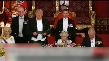 川普二度訪英國 女王高規格款待
