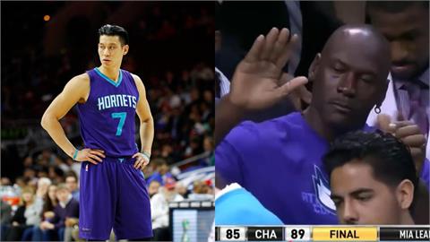 籃球(影)／與「籃球之神」同行！揭喬丹互動細節　林書豪親：「一事」會記一輩子