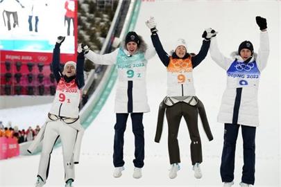 冬奧／斯洛維尼亞奪史上首面跳台滑雪混合團體金牌